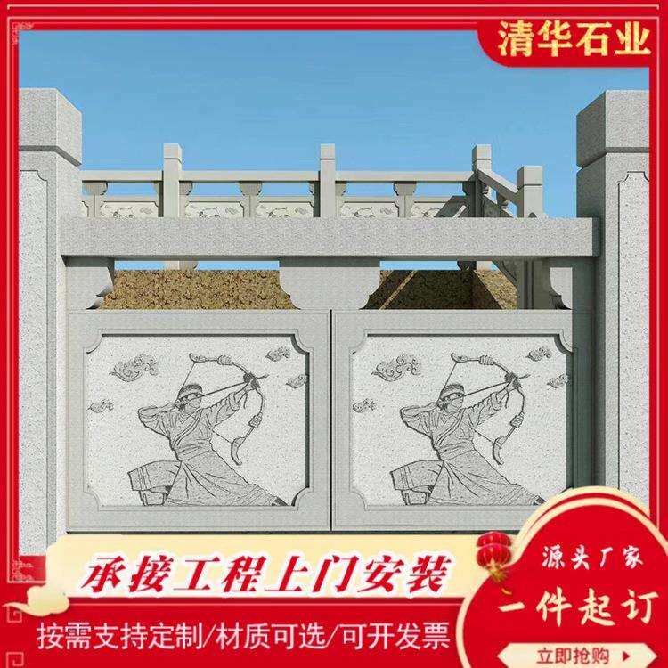 厂家供应石栏杆户外栏板石雕围栏别墅河道大理石栏板价格厂家