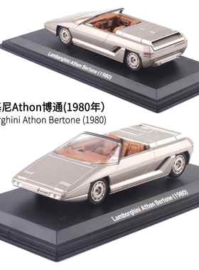 高档仓 LE4O 1:3 兰博基尼Laborghini合金金属小汽车清模型玩m具