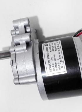 24VZCH2刷50W有减速电轮椅电机24V2Z50W优奈特ZD101A1二级减速机