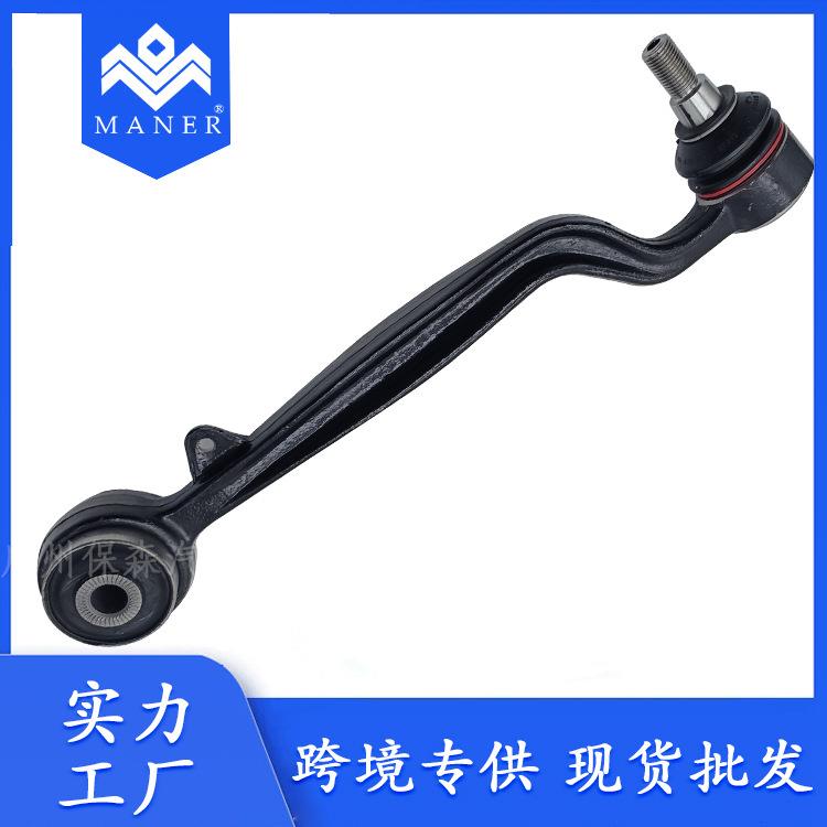 工厂直销汽车控制臂悬挂支臂下摆臂RBJ500920适用于路虎揽胜