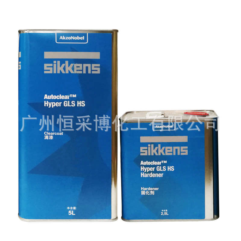 新劲HS高亮镜面修补漆sikkens清漆汽车光油修理厂抗划痕亮油