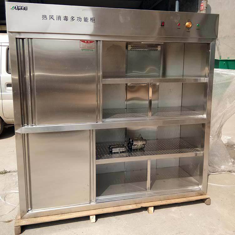 济南厂家大量直供碗、筷餐具消毒柜 热风不锈钢消毒柜