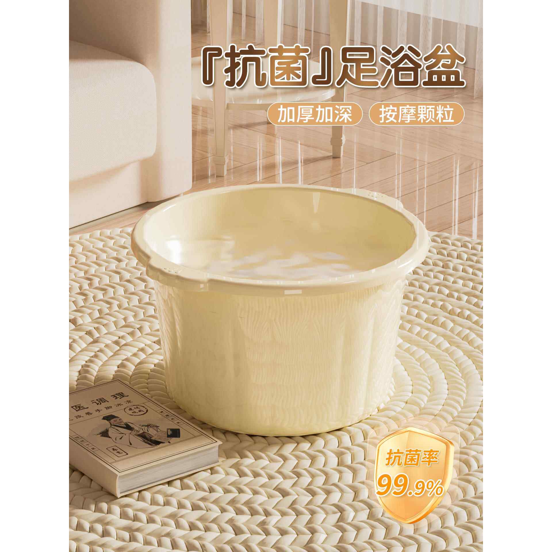 儿童冬季专用小号泡脚桶洗脚盆家用2025款泡脚盆熏蒸保温养生足浴