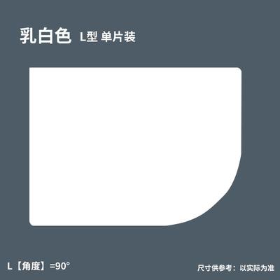 扇形卧室墙角置物架上墙隔板置物架挂式壁架悬空角架角落收纳