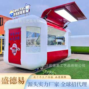 Customized ice cream vending car商业街配套出租移动售卖餐车