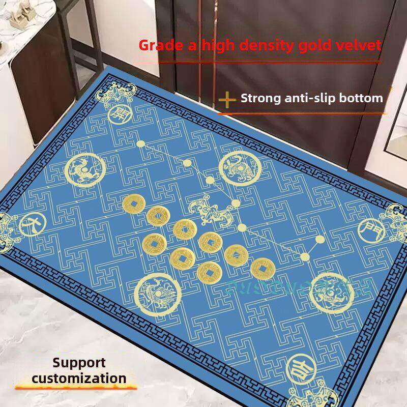 蓝色地垫入户门垫五帝钱七星防滑脚垫蛇年开运新中式五行风水地毯
