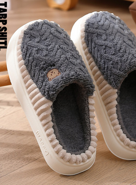 棉拖鞋男士秋冬季2025新款室内家居防滑厚底毛绒保暖棉拖男款