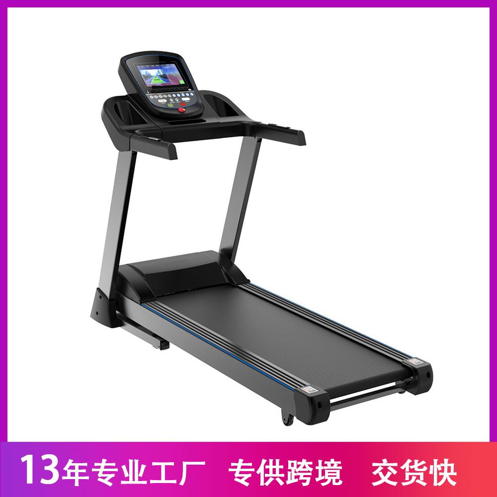 静音走步机家用可折叠多功能健身房电动跑步机轻商用厂家轻音折叠