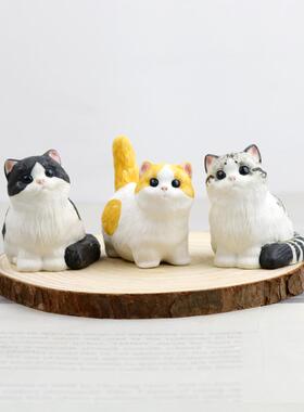 可爱小肥猫咪陶瓷摆件创意装饰品办公室桌面工位宠物公仔摆设礼物