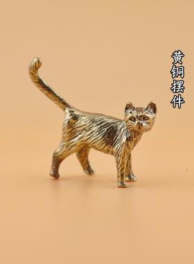 创意小猫咪长尾猫做旧古铜田园猫茶宠桌面铜雕手把件工艺品小摆件