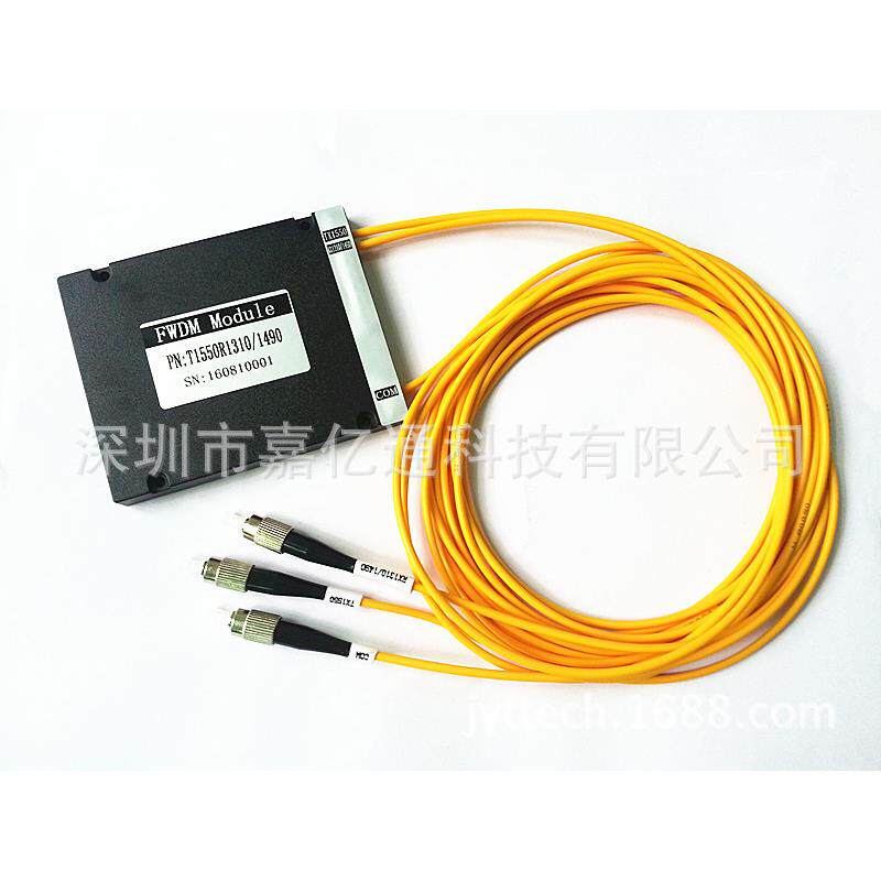FWDM复用器透射T1550反射R1310/1490FWDM三波长EPON复用器