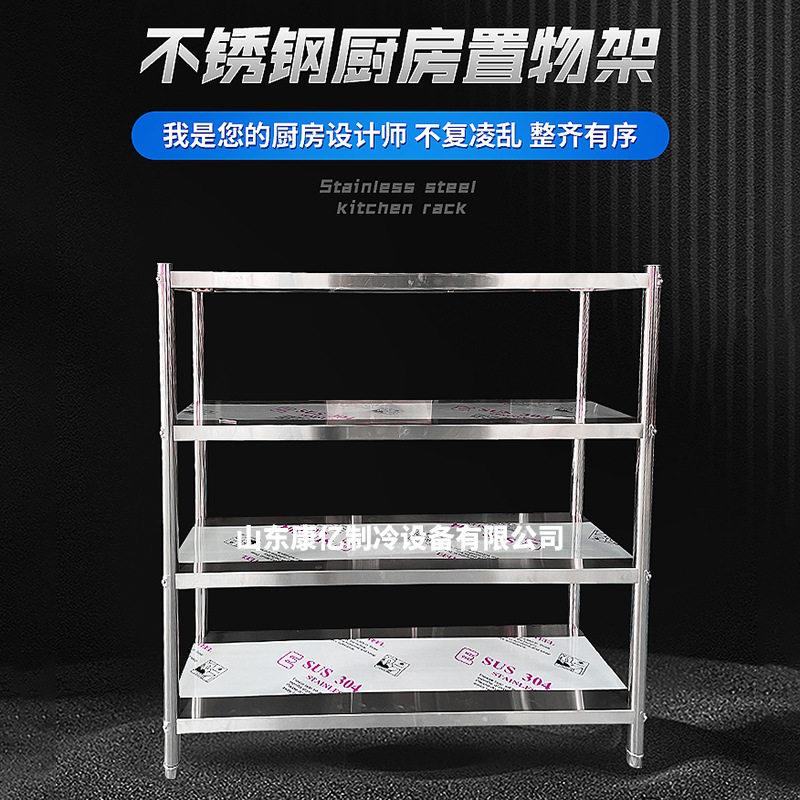 不锈钢厨房置物架落地多层微波炉烤箱储物货架子五层置地式收纳架