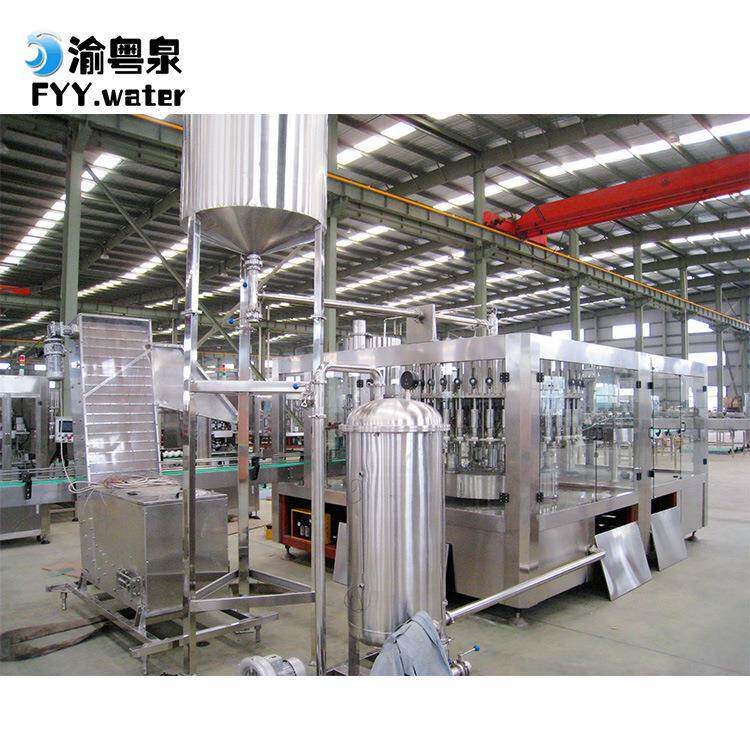厂家出口全自动液体饮料灌装机流水线定制小瓶水矿泉水直线灌装机