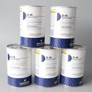 原装正品艾默生EMERSON干 干燥过滤芯D-48除酸H-48 W-48 F-48 H-1