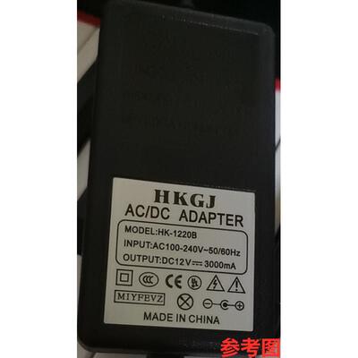适用HK-1220B电子琴 钢琴电源适配器12V3000mA充电线通用