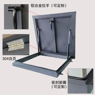 天台检口楼修顶天检修盖板铝合金维修盖井板屋面上孔检745人修口