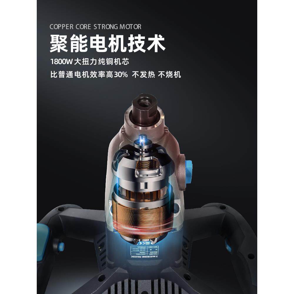 j8飞机大功率水泥搅拌机腻子粉油漆涂料打灰机搅拌器钻博来电动g3