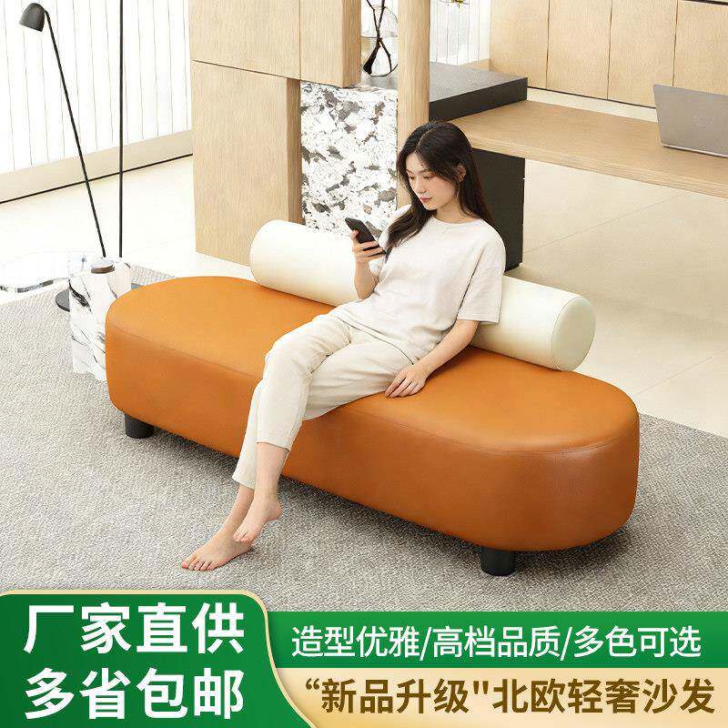简约北欧轻奢换鞋凳猫爪皮长条凳通用款多色可选玄关入户凳沙发凳