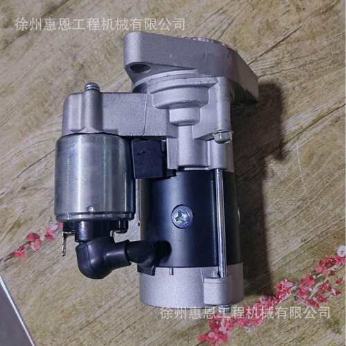 供应 HW16-1起动机 柴油发电机组启动马达 11齿 12V 1.6KW