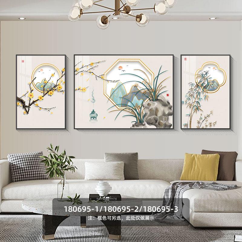 新中式客厅装饰画现代轻奢沙发背景墙挂画中国风墙画三联高档壁画