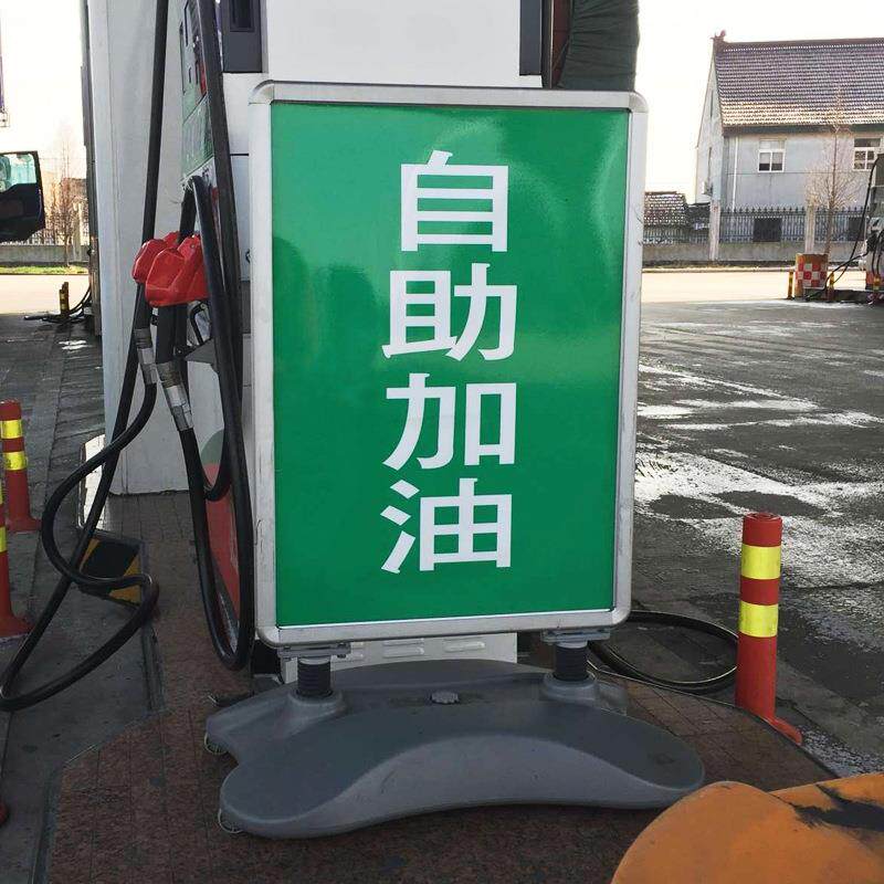 可拖动落地铝合金海报框展示架A1双面注水户外酒店商场注水易拉宝