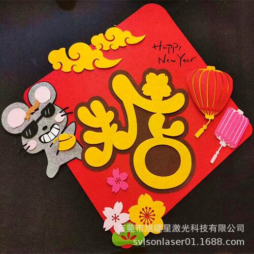 特惠！双头激光切割机 专业供应布料激光切割机 PU皮革激光切割机