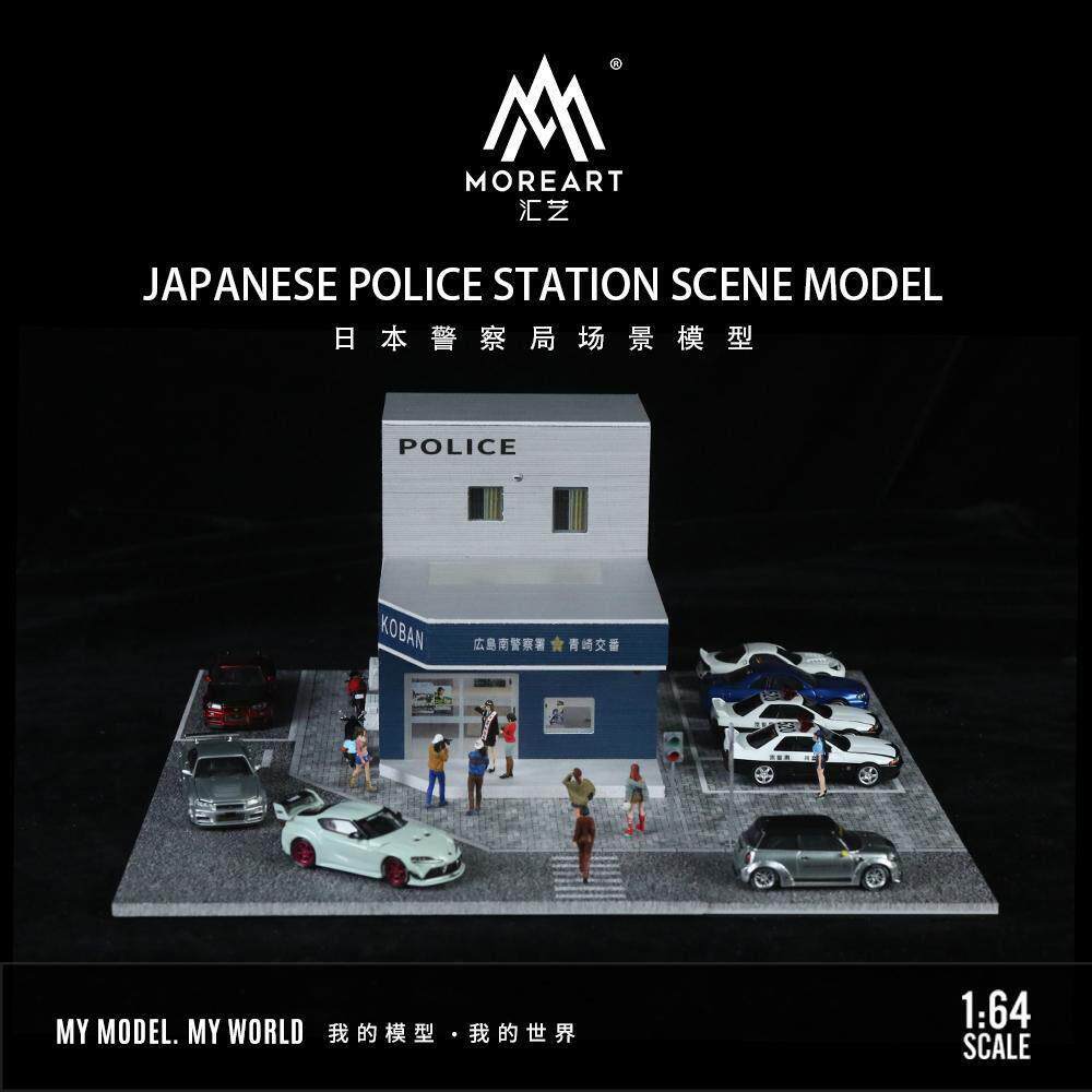 日本警察局场景模型1:64立体建筑工厂房收纳合金汽车模型灯光摆件