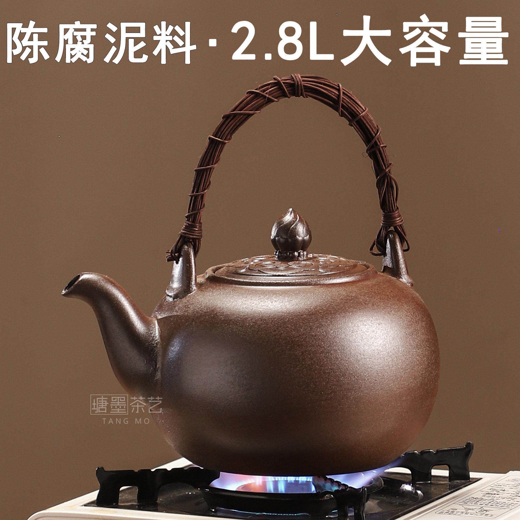 陈腐明火烧水壶复古柴烧手工陶土壶家用电陶炉煮茶大号老式炭围炉