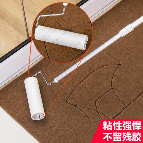 家用地板头发942毛器发理清长柄把可伸缩斜撕式粘头发除尘拖粘毛