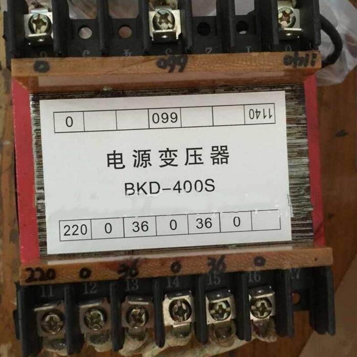 BKD-400/1140.660Z(F)真空馈电本体