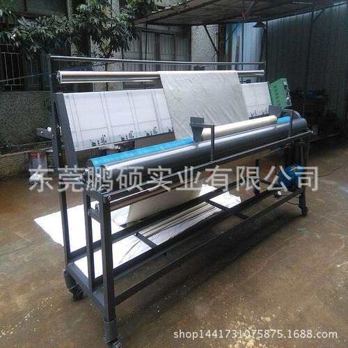 工厂机直销码布卷匹机sp-6布料打布码机纺织机械量布卷布布打卷量