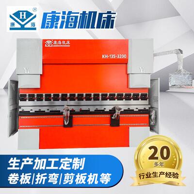 折弯机液压板料全自动伺服折弯机WE67K-135/320000电液数控折弯机