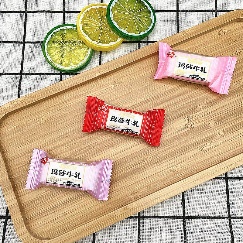 手工玛莎牛扎糖5斤袋装软糖休闲零食沙琪玛口味软牛轧糖果