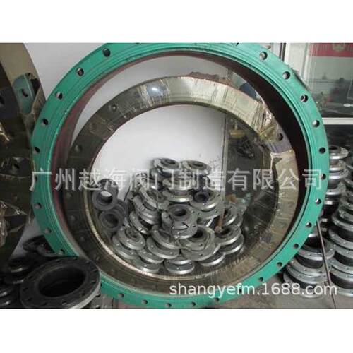 KXT法兰橡胶软接头DN50 600 800 1000MM 波纹管 补偿器