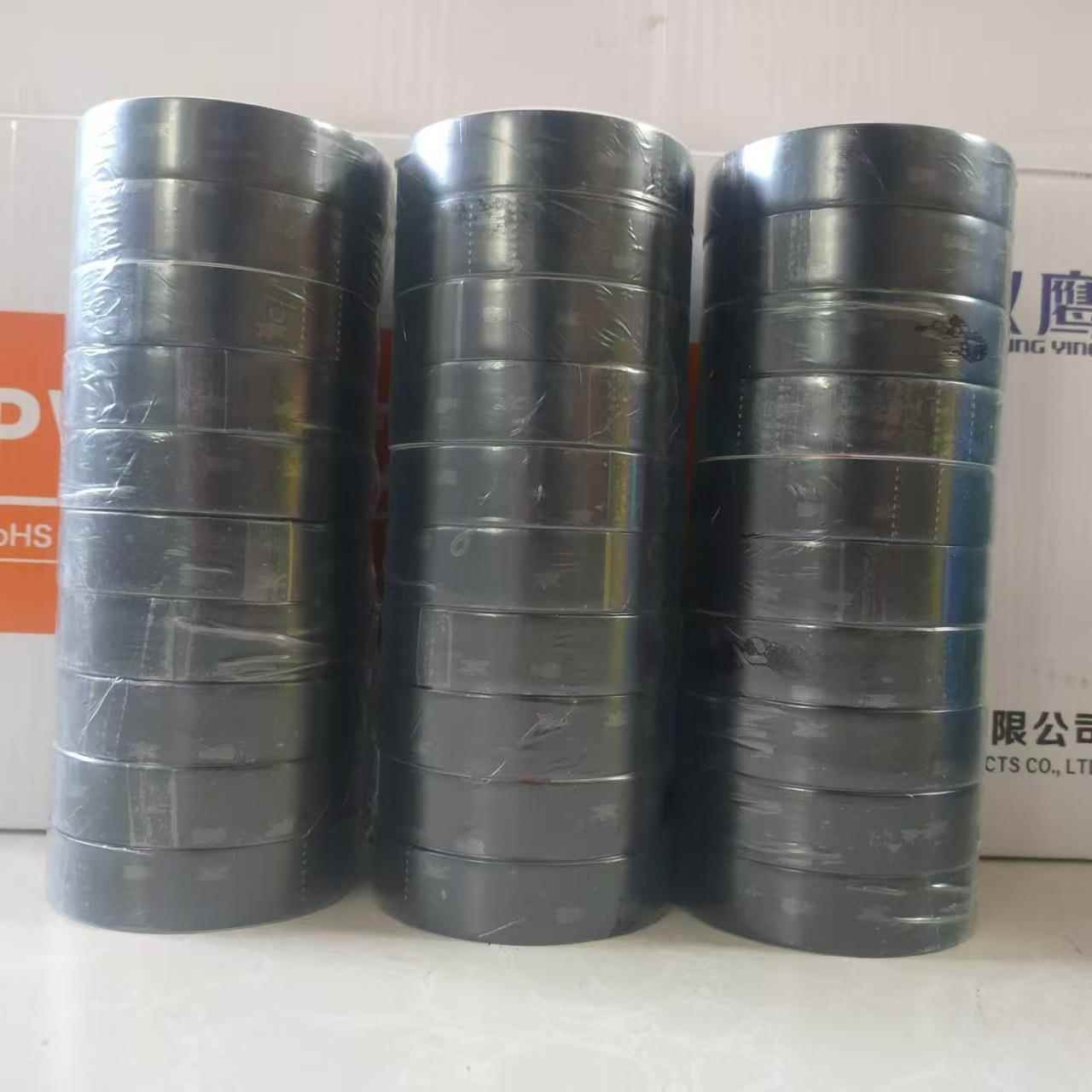 双粘电工电线胶布鹰PVC超耐RII高温彩色绝缘胶带色蓝色黑红色高粘