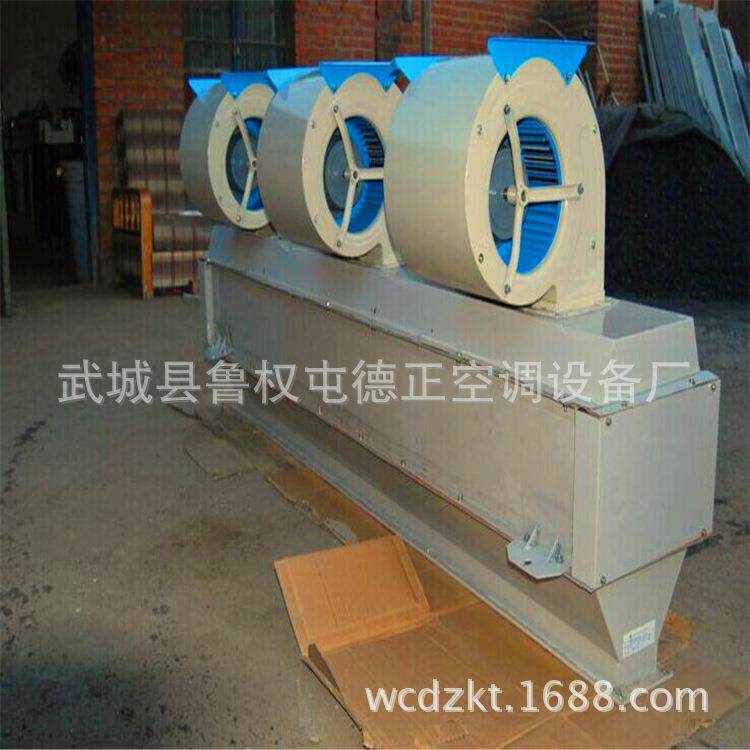 QGRMD2×16/3上送顶吹蒸汽型风幕机离心式工业厂房热空气幕热风幕