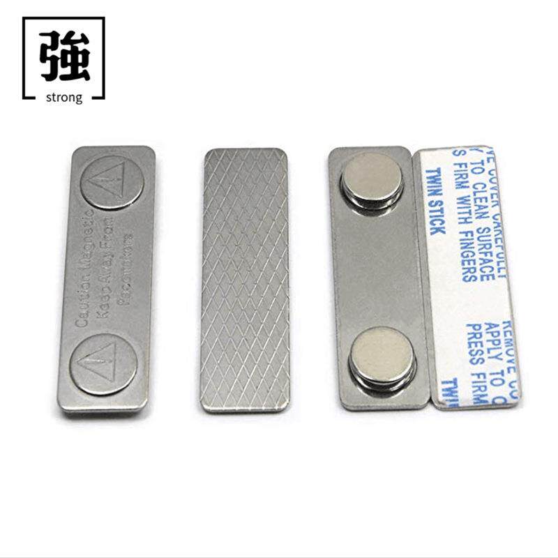 微章圆形磁铁45*13强力配件两粒三颗装高档工号牌胸牌磁石钕铁硼
