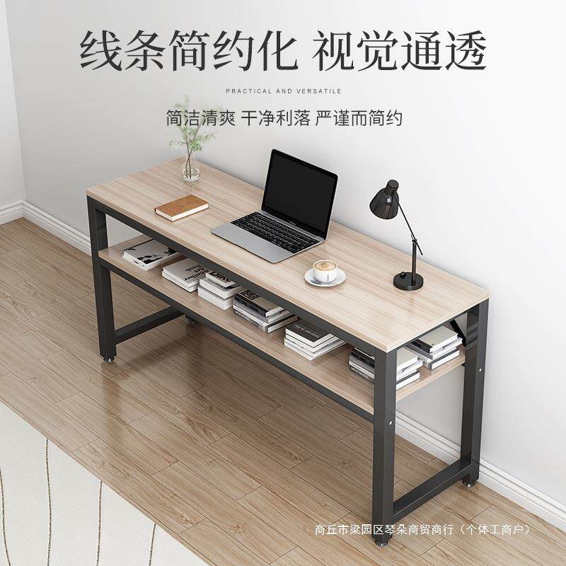 转角电脑桌台式家用电竞桌双人书桌书架卧室办公桌工作台拐角桌子