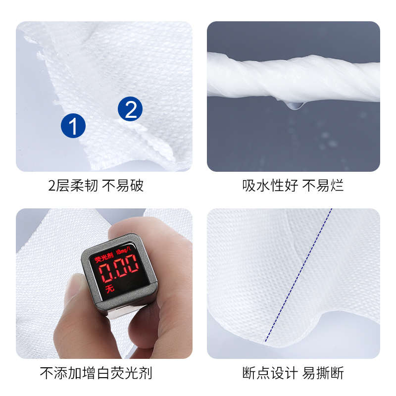 真真卷纸同款60粒4提整箱240卷2层42段无芯卷纸卫生纸宾馆酒店Z06