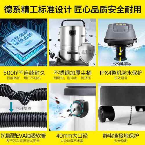德国卡赫/吸尘RUF器N90T/3吸粉尘大功率工厂吸水吸尘机NT70三3电