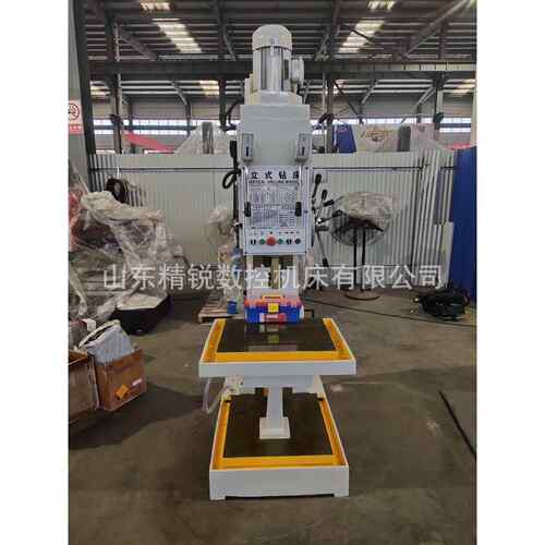 精锐Z5140B立式钻床方柱耐用型自动进给质量三包机械
