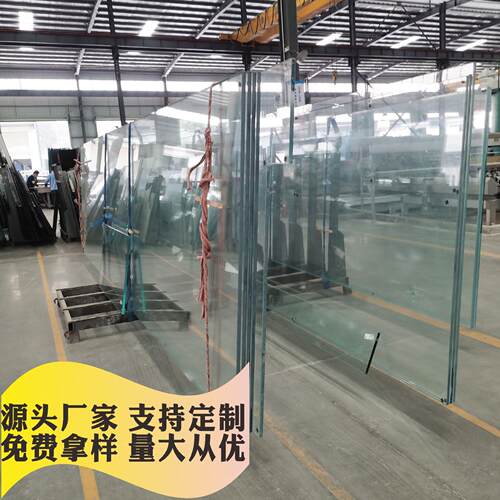 家具建筑门窗外墙高透光防爆超白钢化玻璃透明耐高温加工