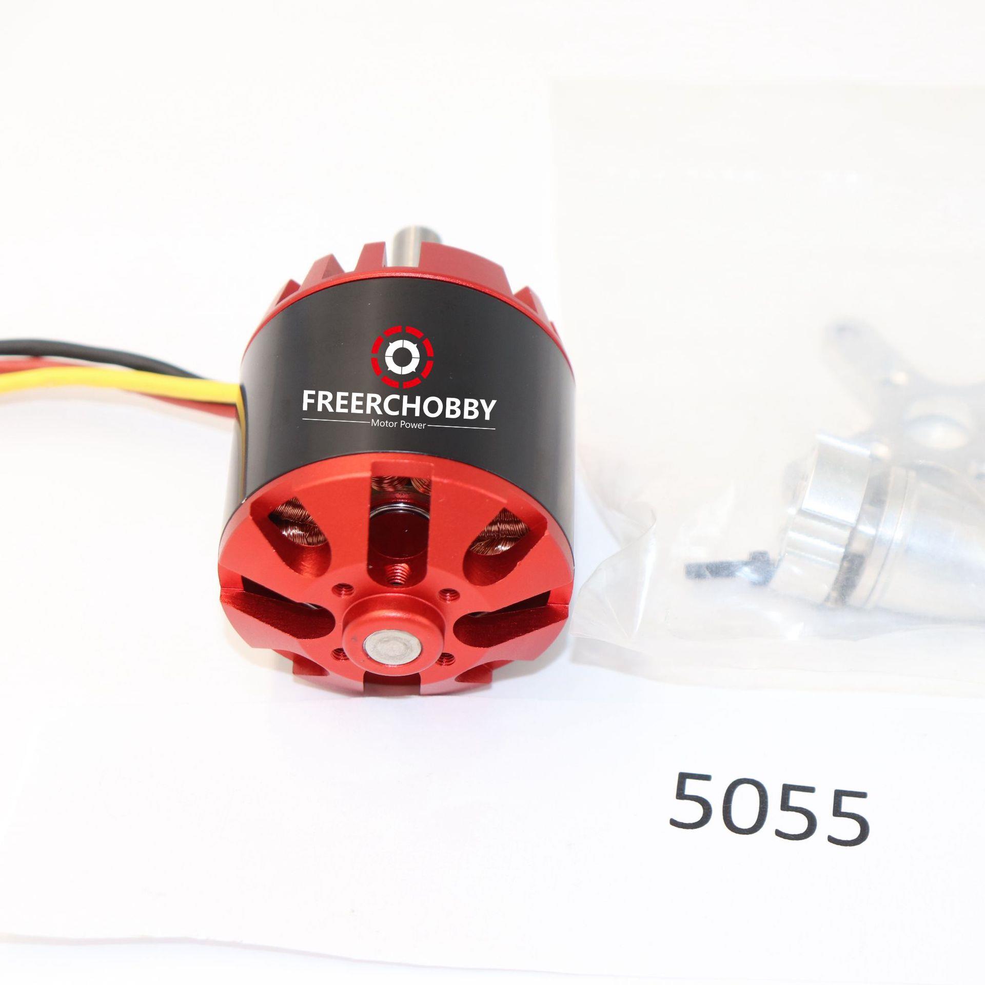 C5055电动滑板固定翼电机四轮格斗机器人马达