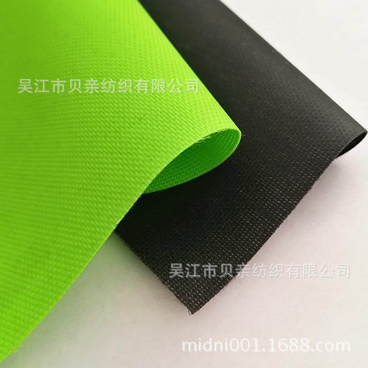 600D涤纶TPE复合面料 用于背包、袋产品等面料