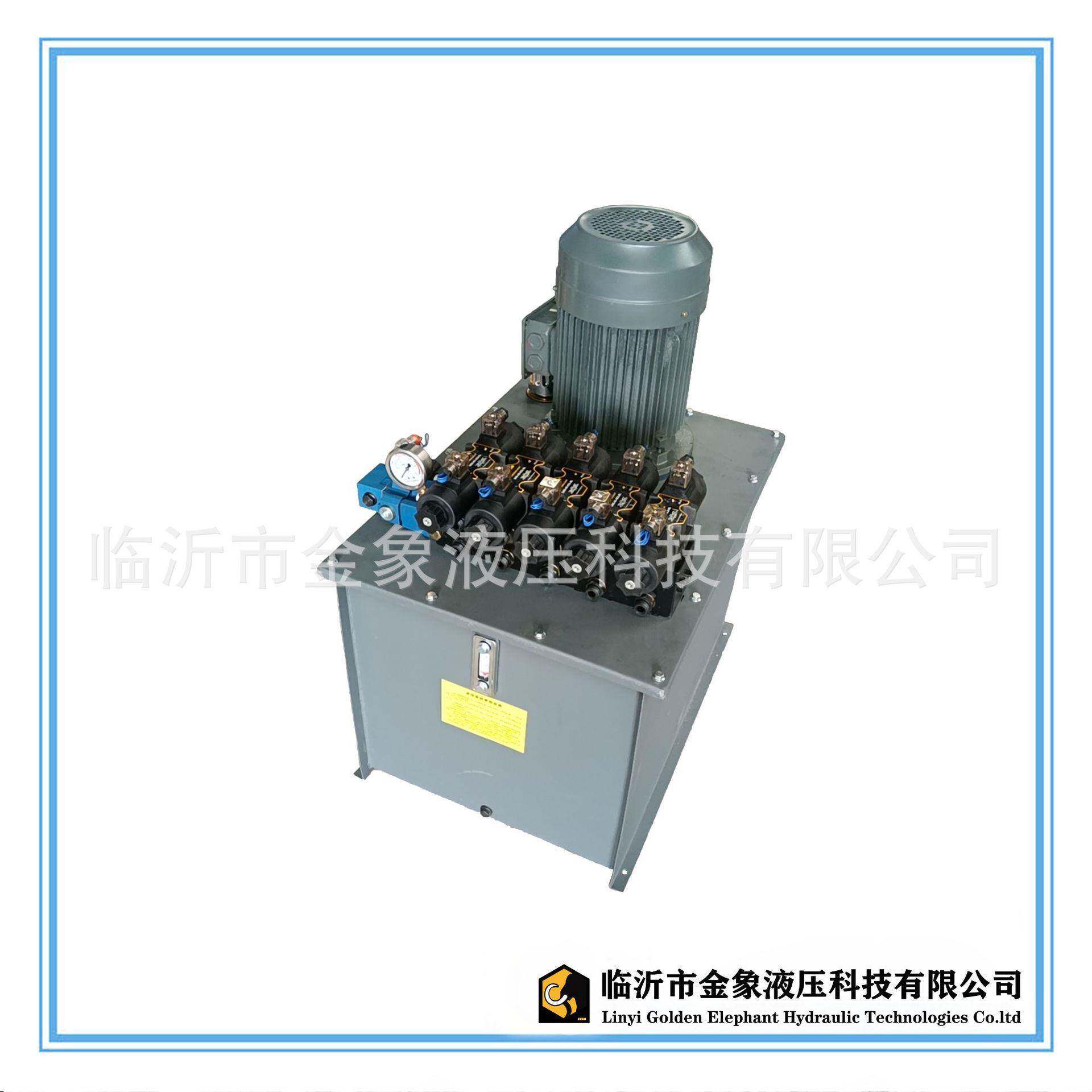 液压系统液压泵站5.5W立十通径五连电溢齿轮泵FC系列175L液压站