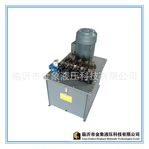 液压系统液压泵站5.5W立十通径五连电溢齿轮泵FC系列175L液压站