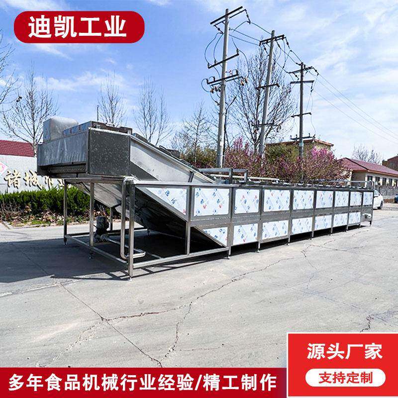 全自动果蔬清洗机设备菜心气泡清洗机设备油麦菜果蔬清洗机