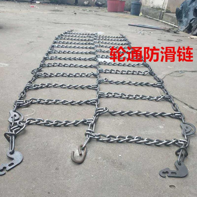 厂家直销货车防滑链客车汽车农用车轮胎双轮防滑链加粗雪地链铁链