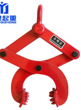 钻板夹木托夹钳子1吨2T3吨5吨托盘夹木板夹重型重型托盘夹