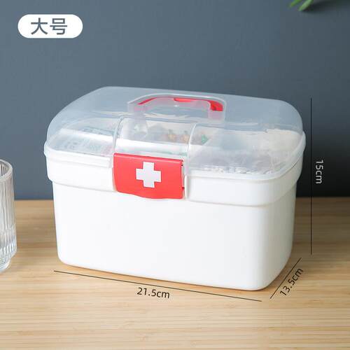三餐药盒早中晚便携分装早午晚提醒小号迷你随身3格药物医药箱